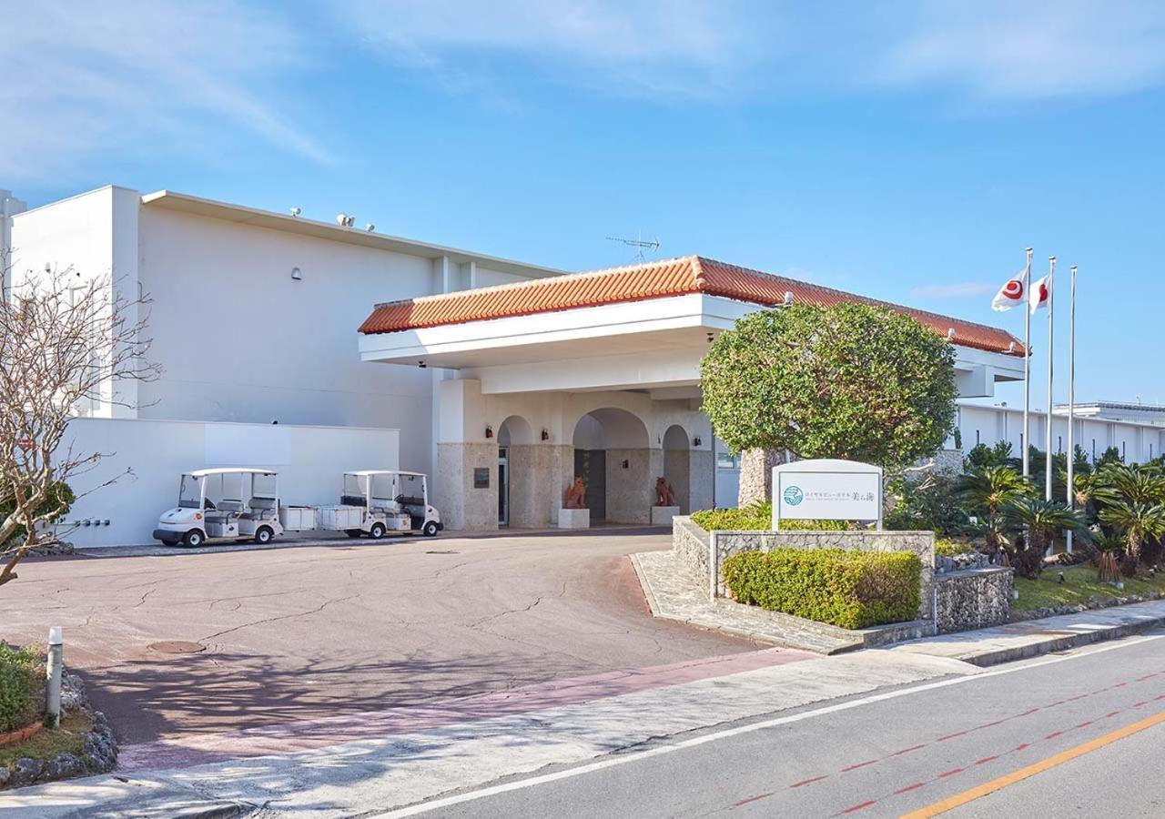 Royal View Hotel Churaumi Motobu Ngoại thất bức ảnh